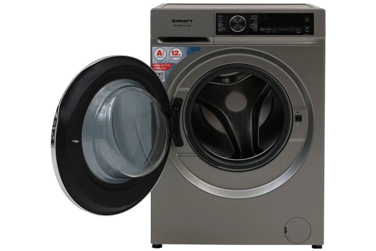 Стиральная машина Kraft KF-MDDS12126G