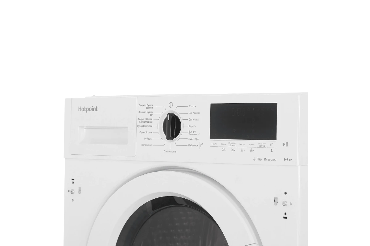 Встраиваемая стиральная машина Hotpoint с сушкой BI WDHT 8548 V