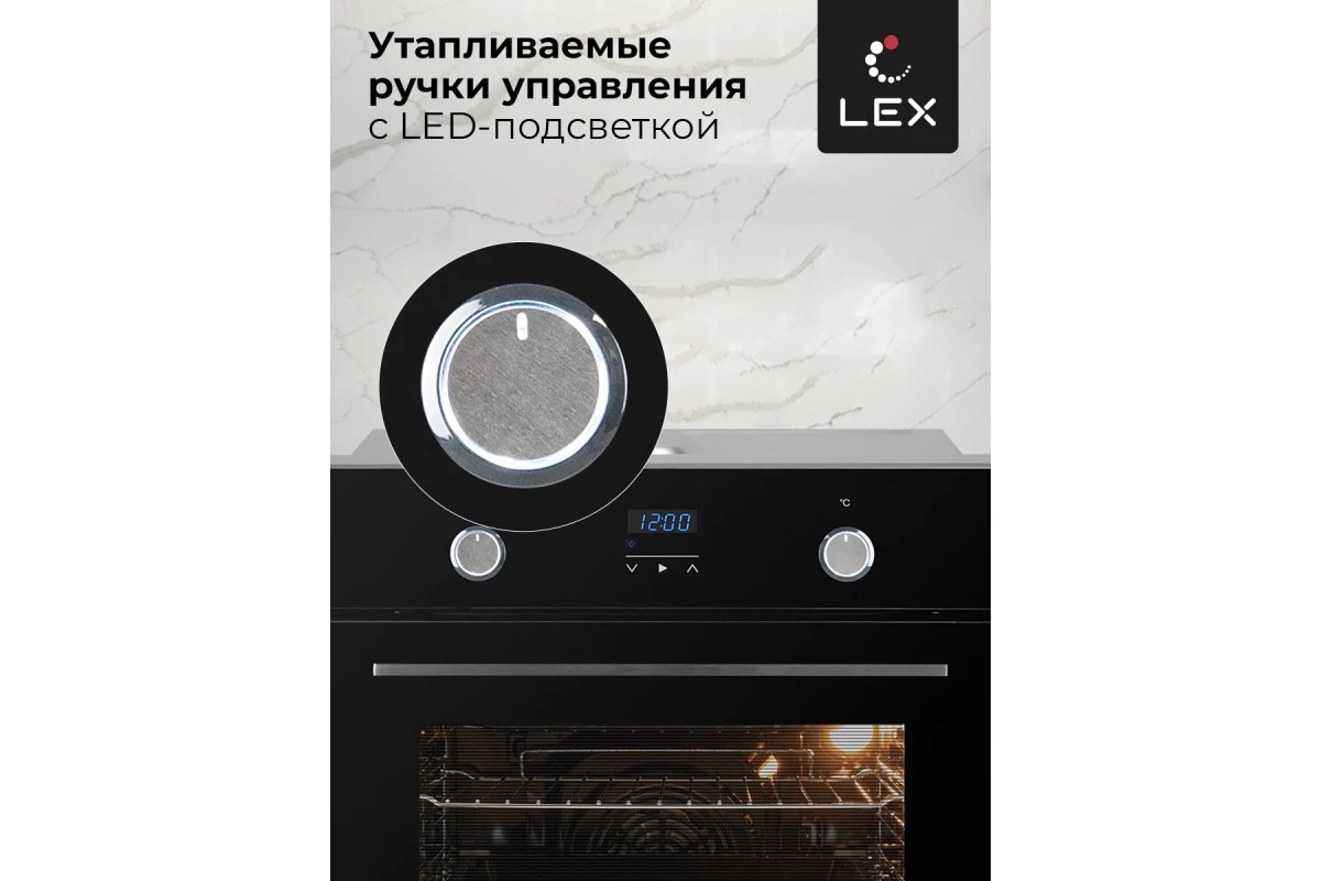 Духовой шкаф LEX EDP 092 BL