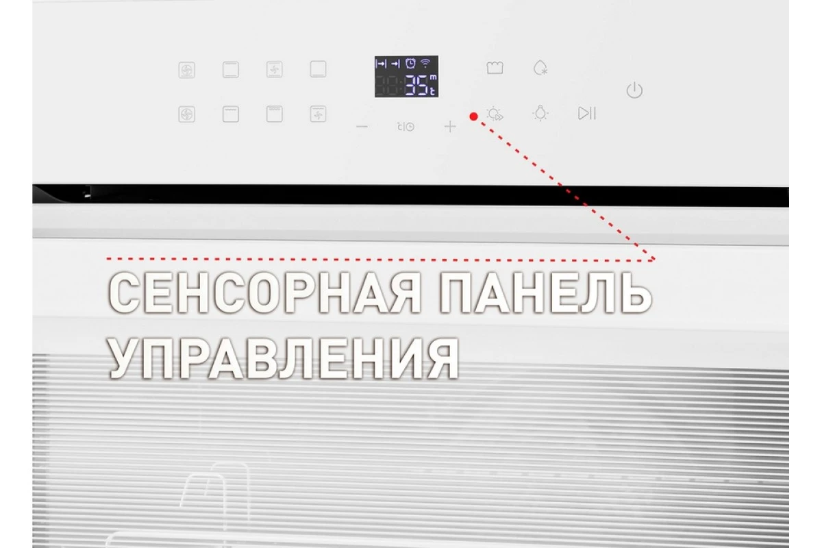 Духовой шкаф Maunfeld EOEH.7611SCW