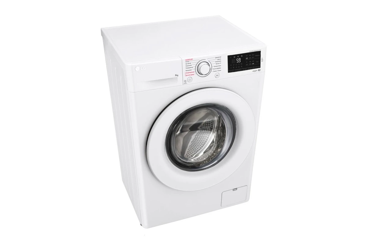 Cтиральная машина LG F4M5TS3W c функцией пара