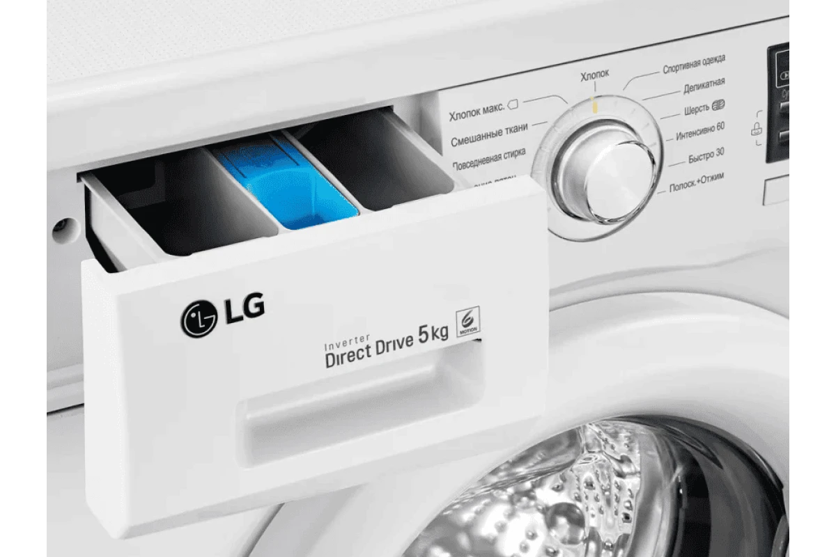 Стиральная машина LG F80B8LD6