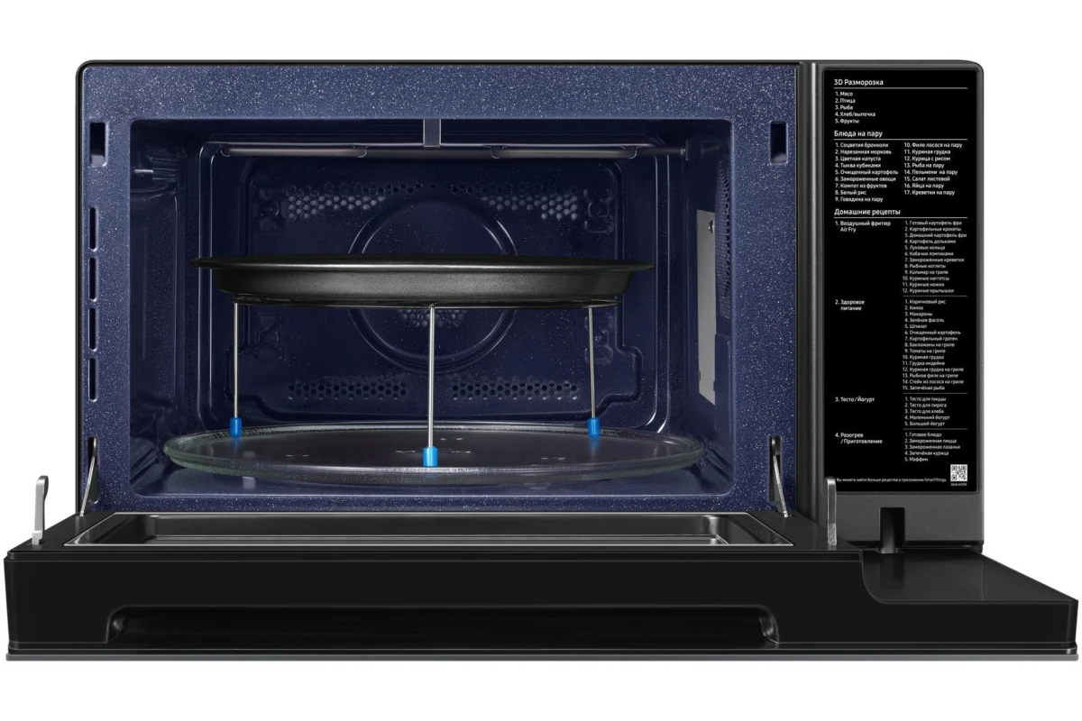 Микроволновая печь Samsung MC32DB7746KC/BW