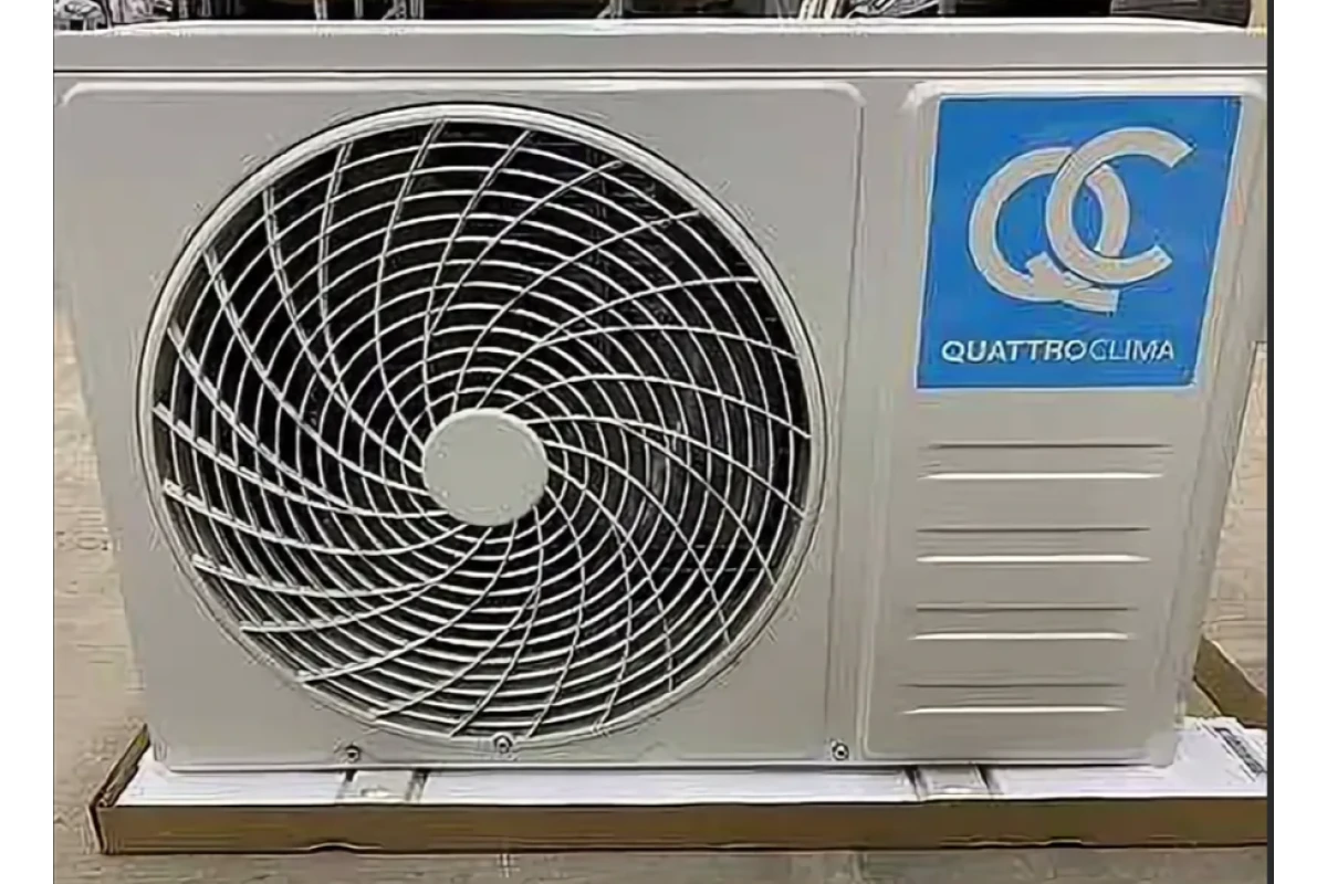 Внешний блок мульти сплит-системы на 3 комнаты QUATTROCLIMA Free Match QN-FM27UA