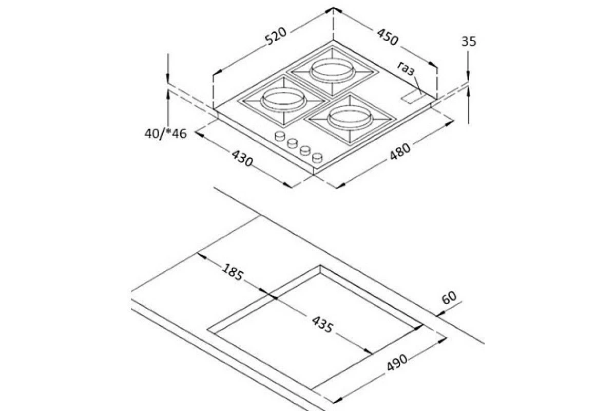 Варочная панель Korting HGG 4825 CTW