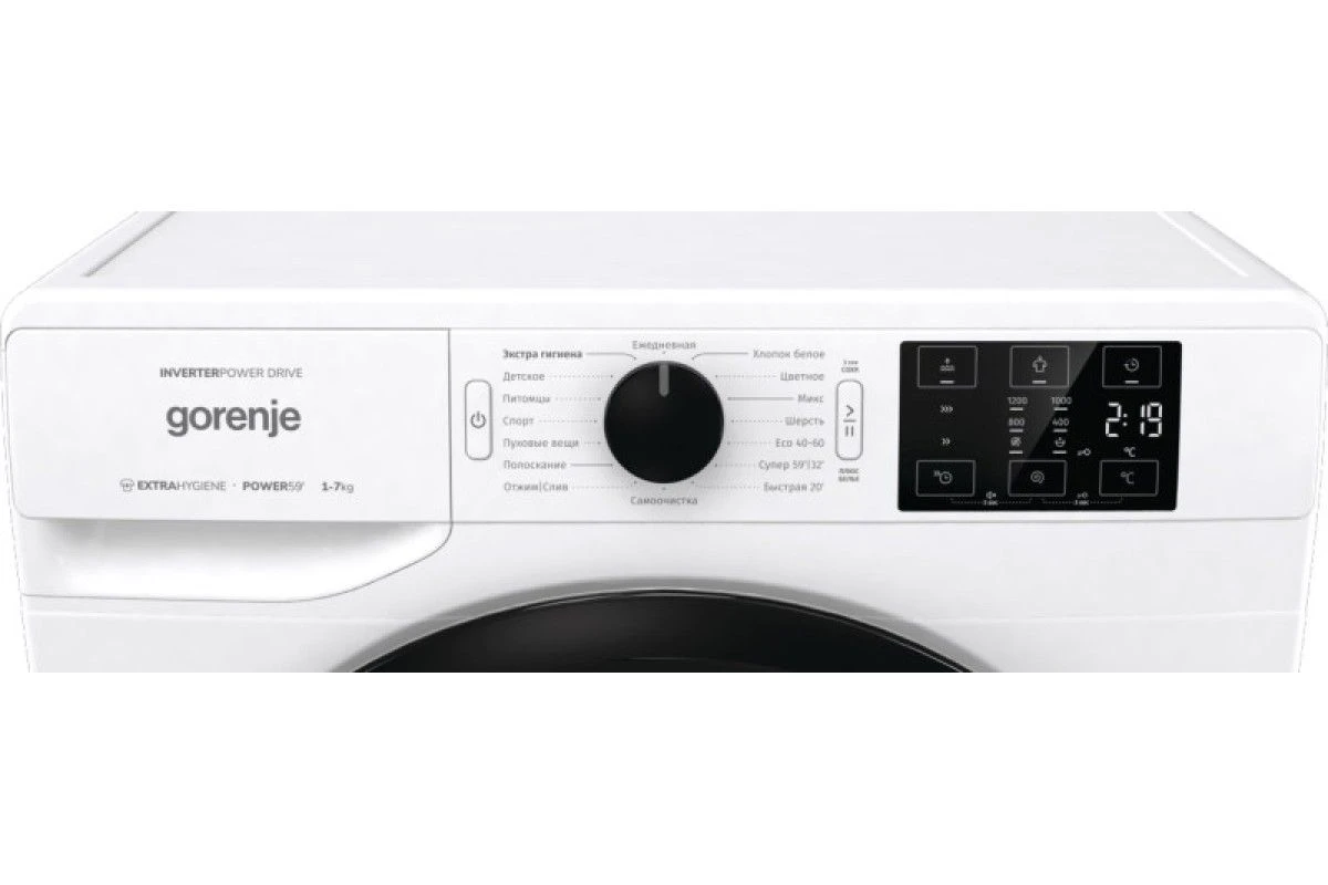 Стиральная машина Gorenje WNEI72SB