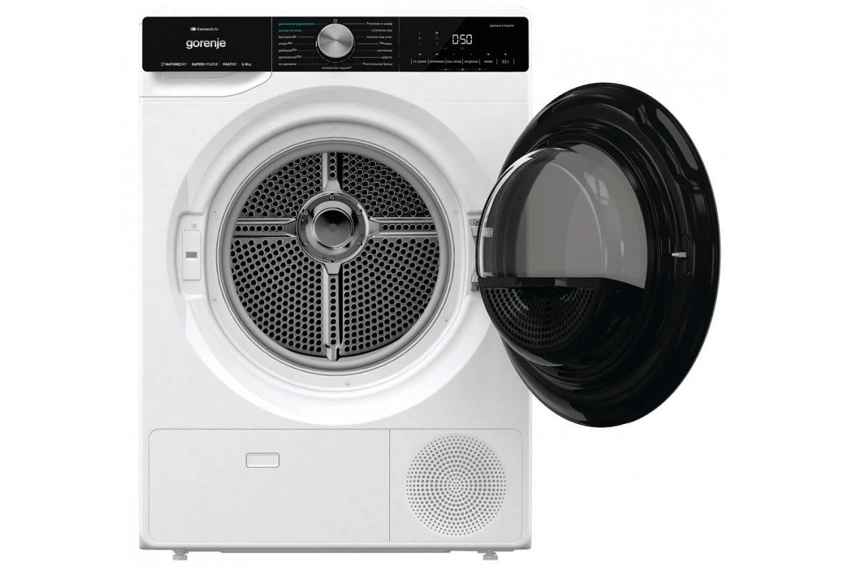 Сушильная машина Gorenje DNS92SWIFI/C