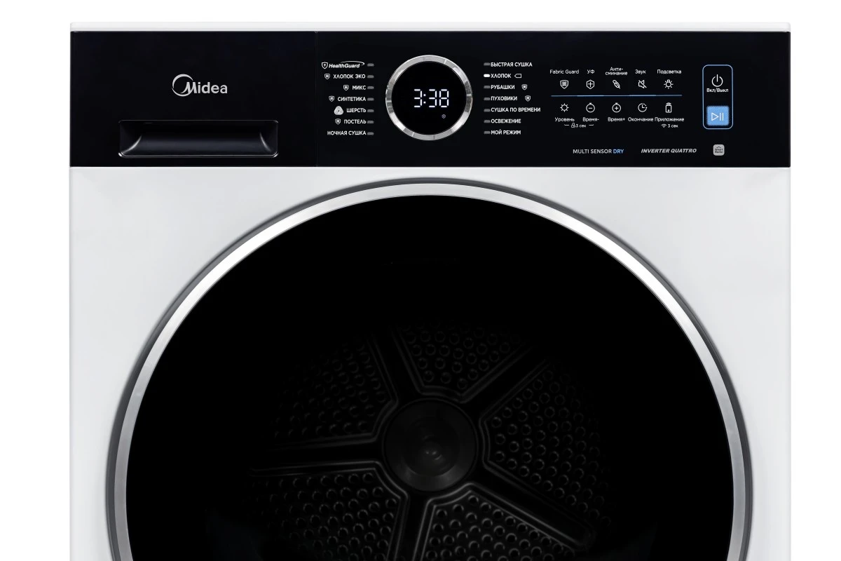 Сушильная машина Midea MD205H80WB/W-RU