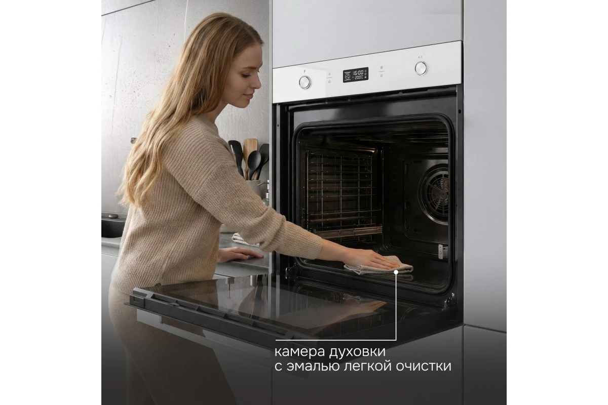 Электрический духовой шкаф Zigmund & Shtain E 171 W