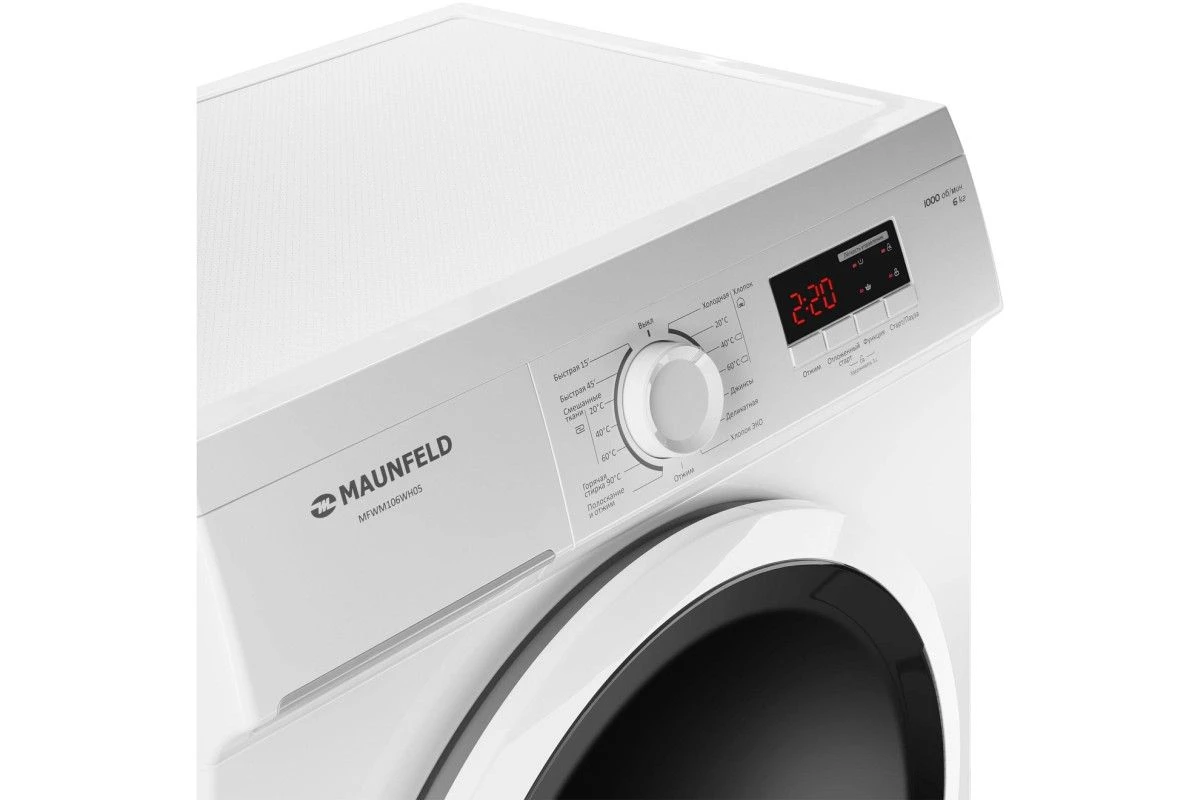 Стиральная машина MAUNFELD MFWM106WH05