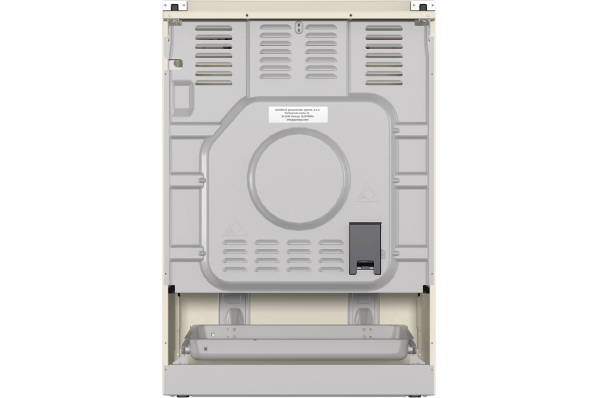 Комбинированная плита Gorenje GKS6C71CLI