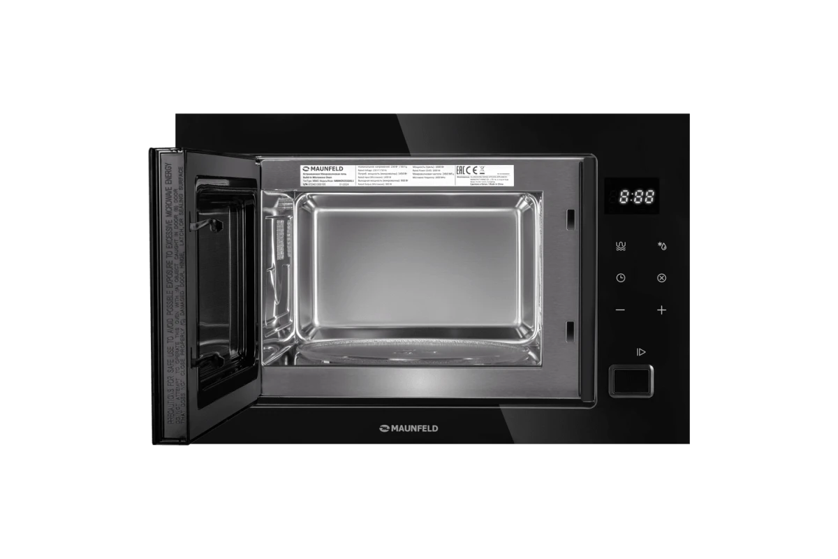 Встраиваемая микроволновая печь Maunfeld MBMO925SGB11