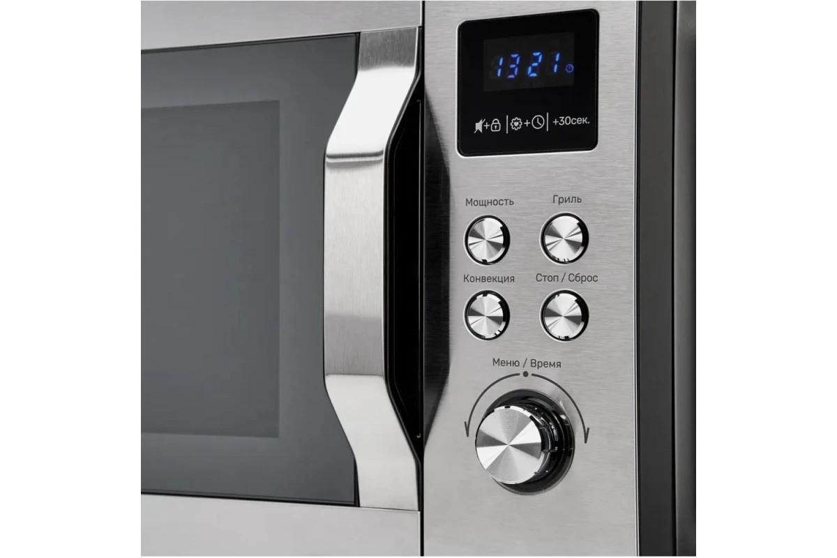 Микроволновая печь Kuppersberg FMW 250 X