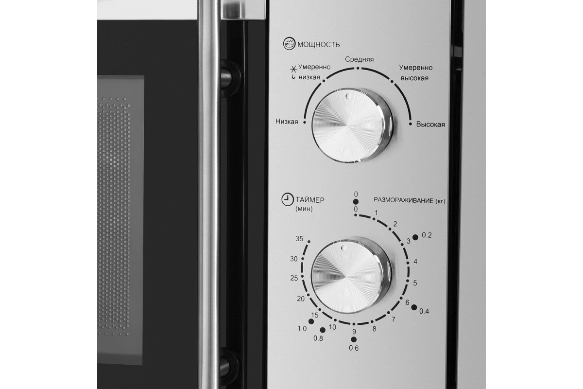 Микроволновая печь встраиваемая HOMSair MOB201S