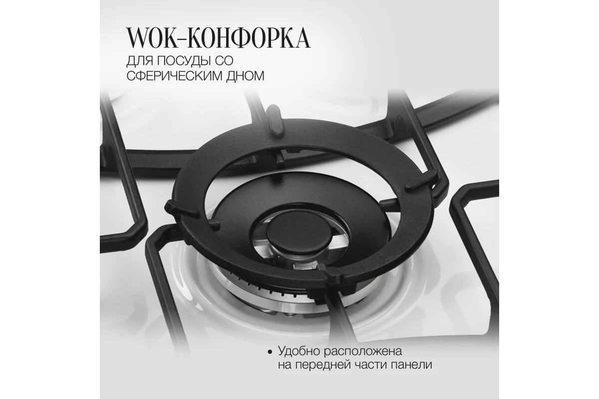 Газовая варочная панель Kuppersberg FS 73 X