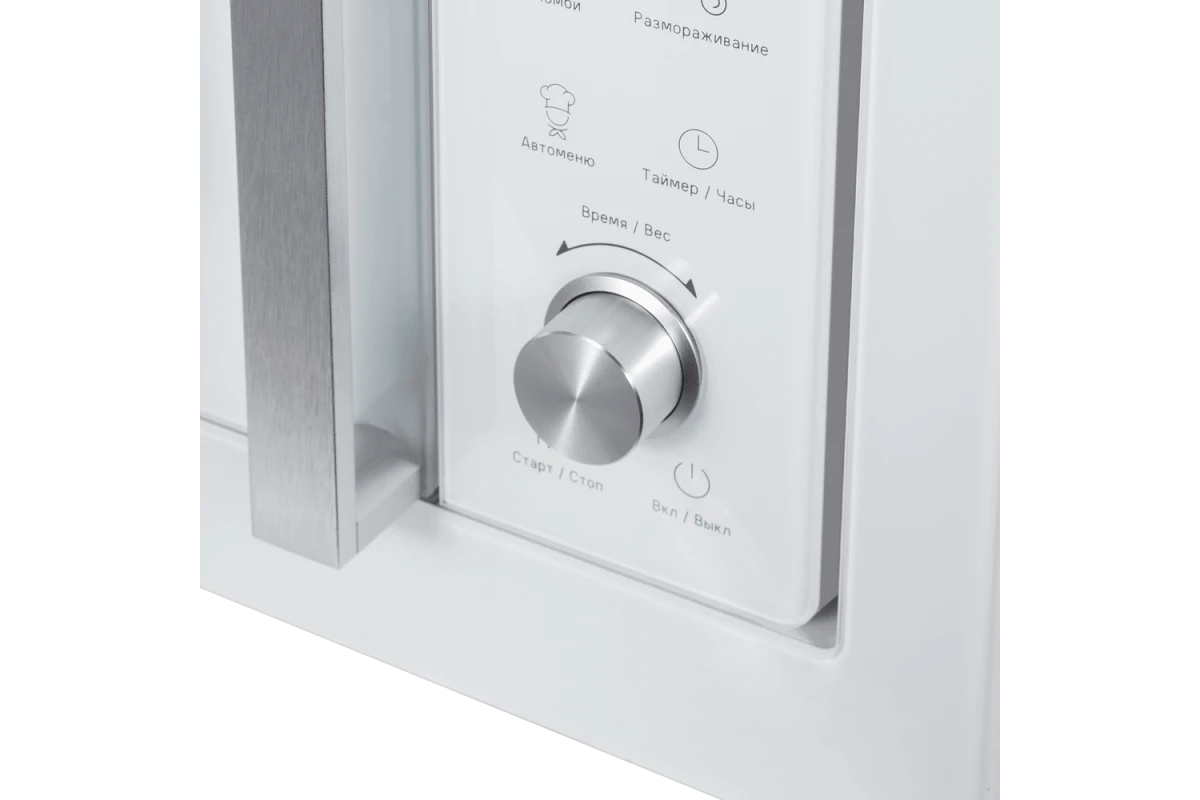 Встраиваемая микроволновая печь Maunfeld JBMO1225FSGW02