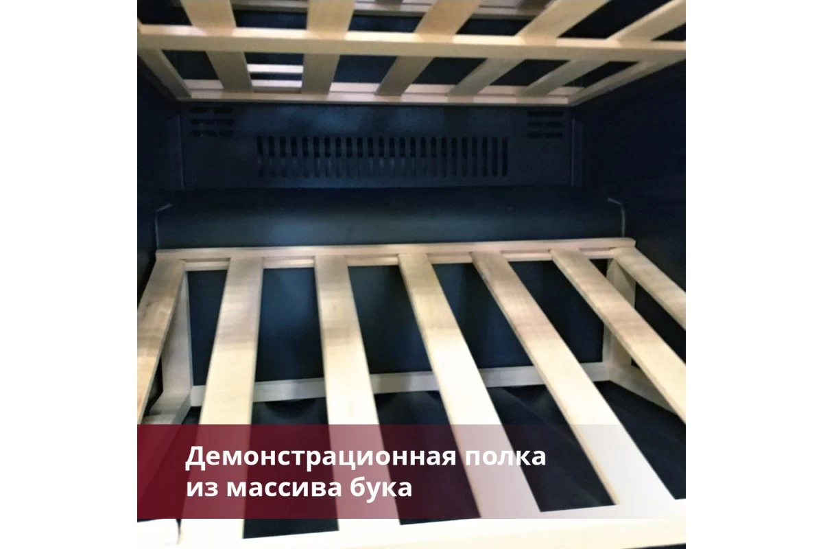 Винный шкаф Dunavox DAB-114.288DSS.TO