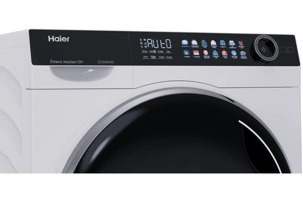 Стиральная машина Haier HW100-BD14378