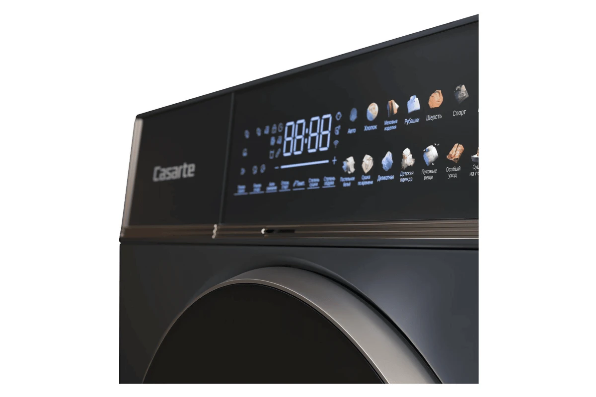 Сушильная машина Casarte CASD10CL7CU