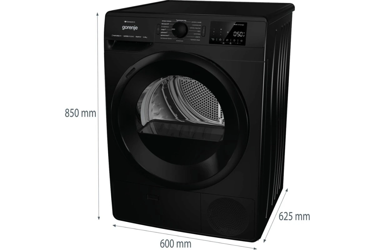 Сушильная машина с тепловым насосом Gorenje DPNE92GNLWIFI/BC