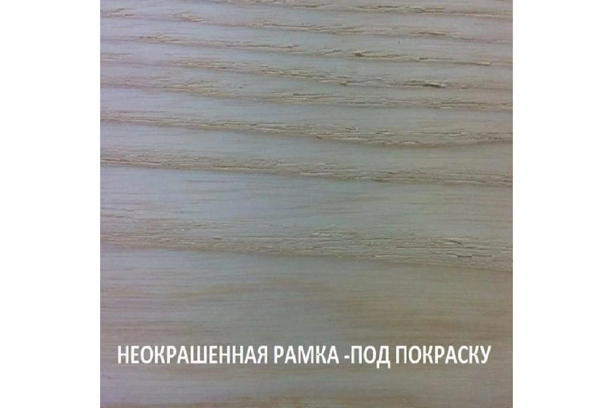 Вытяжка Falmec Classic IRIS GARDENIA WHITE UNPAINTED 90 (600)