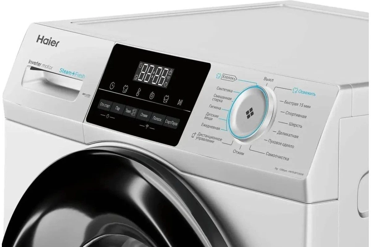 Стиральная машина Haier HW70-BP12929E