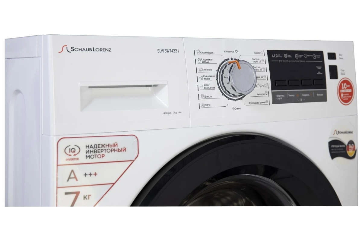 Стиральная машина Schaub Lorenz SLW SW7422 I