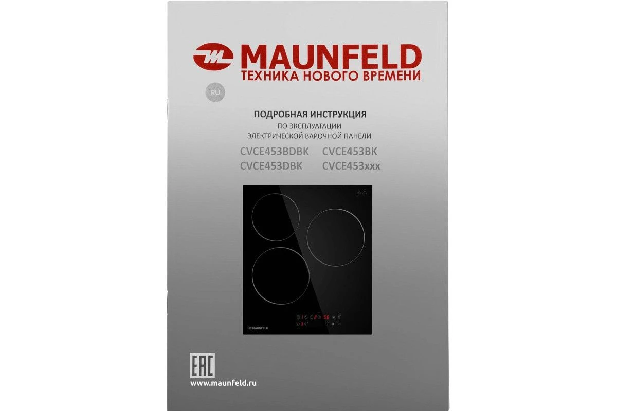 Электрическая варочная панель Maunfeld CVCE453BK