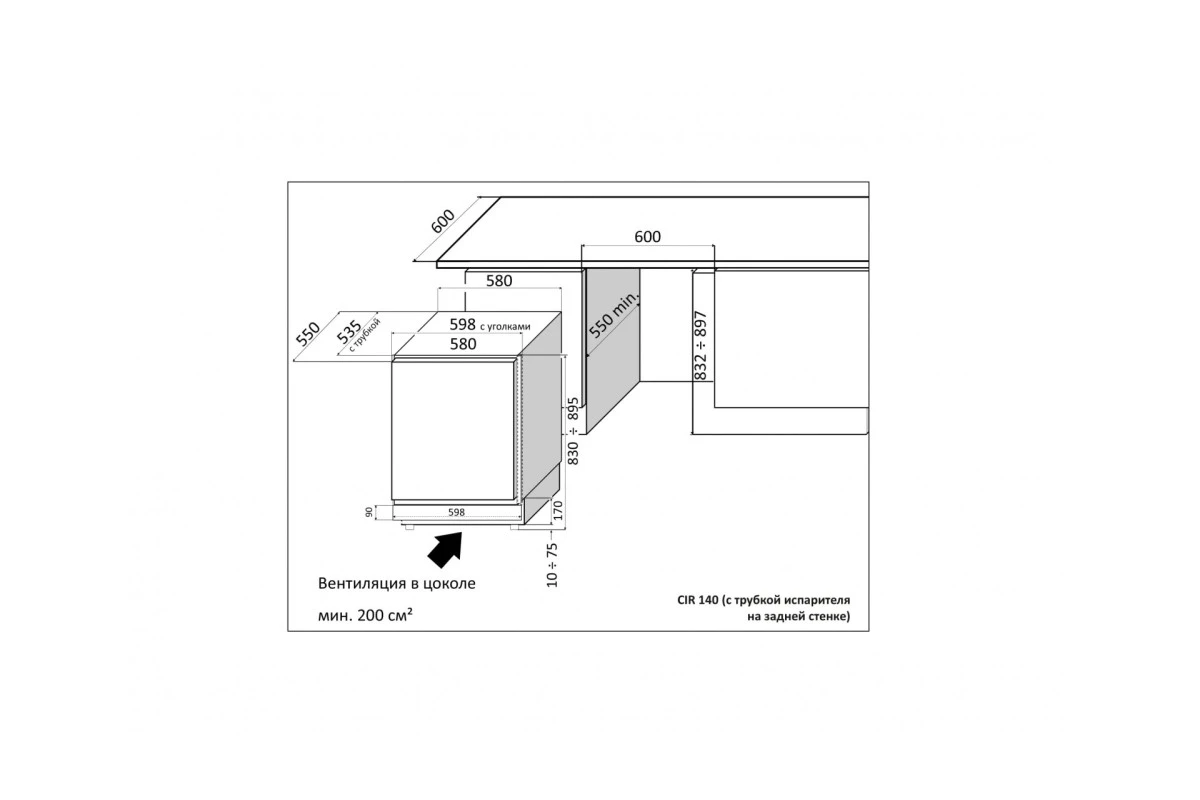 Винный шкаф IP Industrie CIRK 140-6 CFU