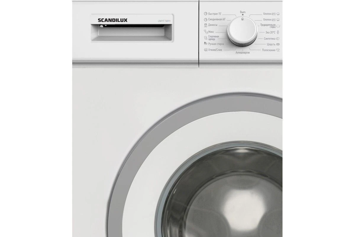Стиральная машина Scandilux LM1T 5011