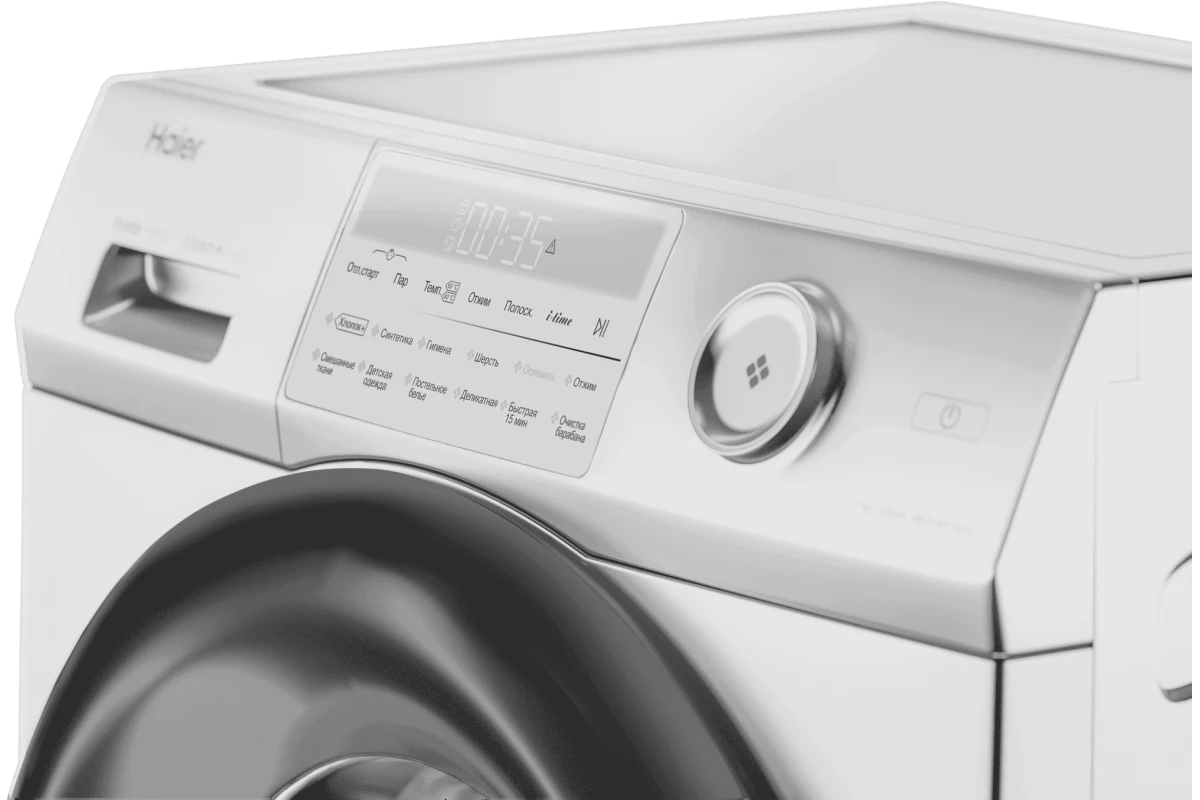 Стиральная машина Haier HW60-BP12959B