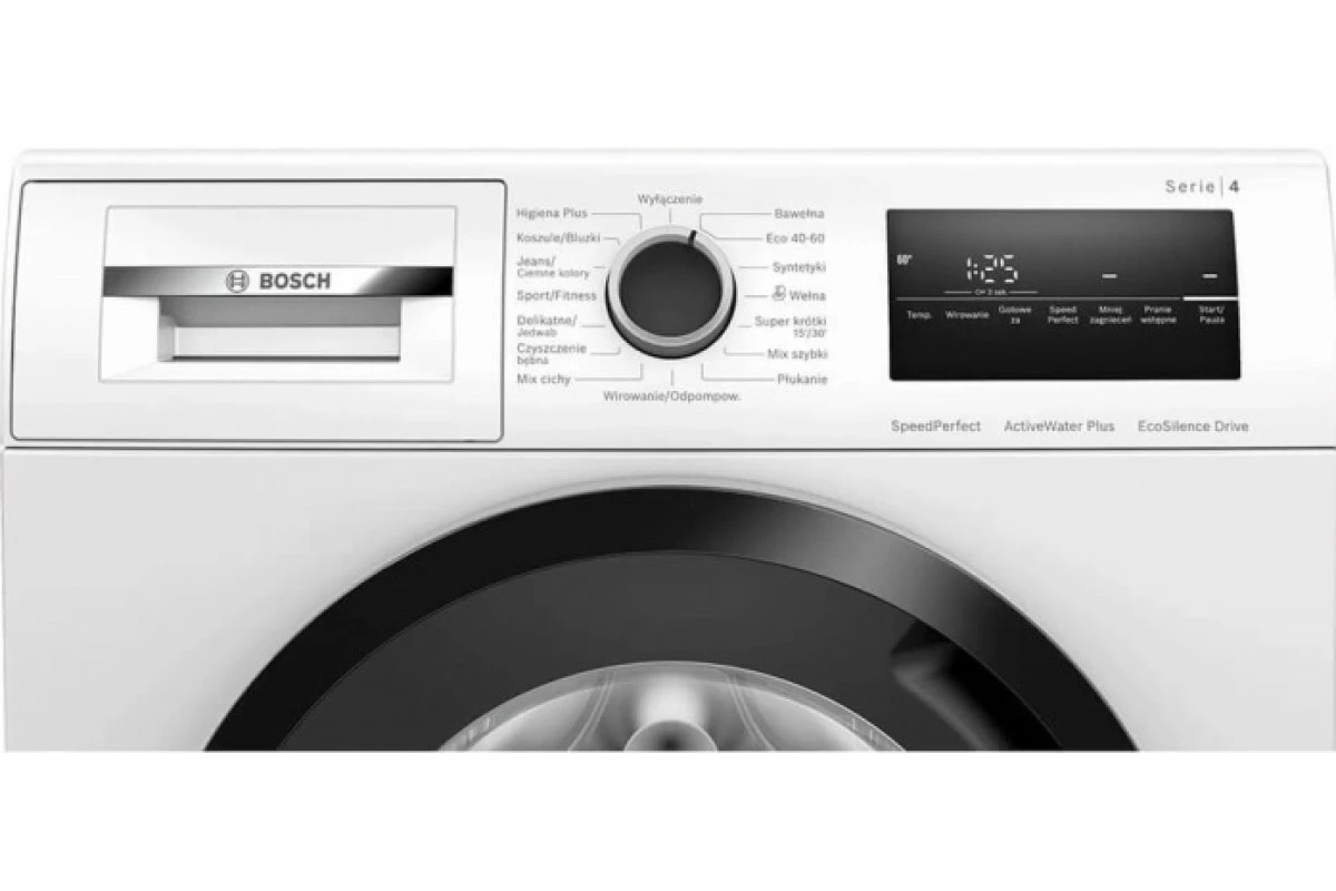 Стиральная машина Bosch WAN2010FPL