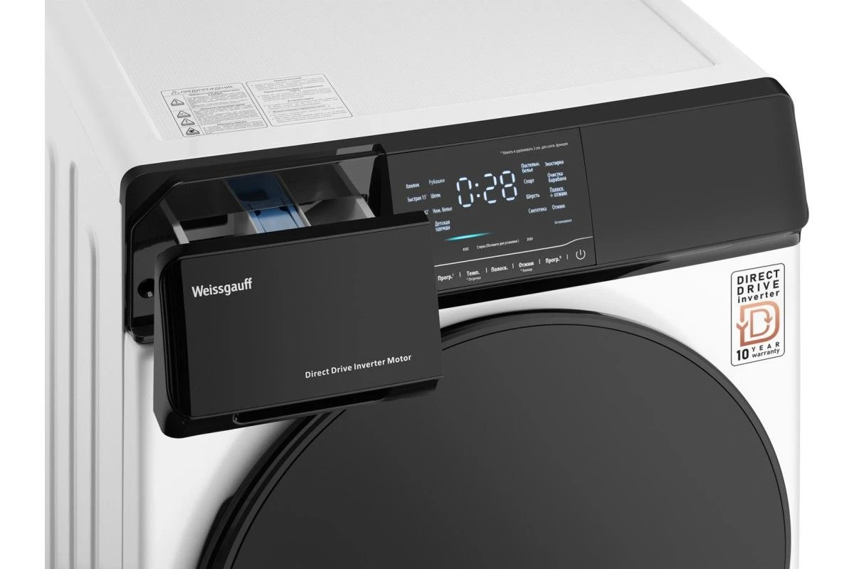 Стиральная машина с прямым приводом и инвертором Weissgauff WM 4926 Direct Drive Inverter Premium