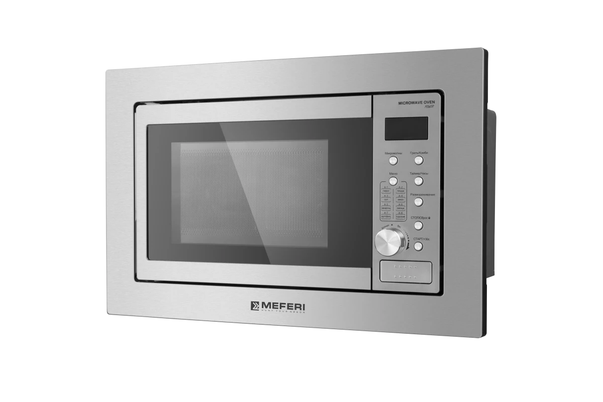 Встраиваемая микроволновая печь Meferi MMO6020IX POWER