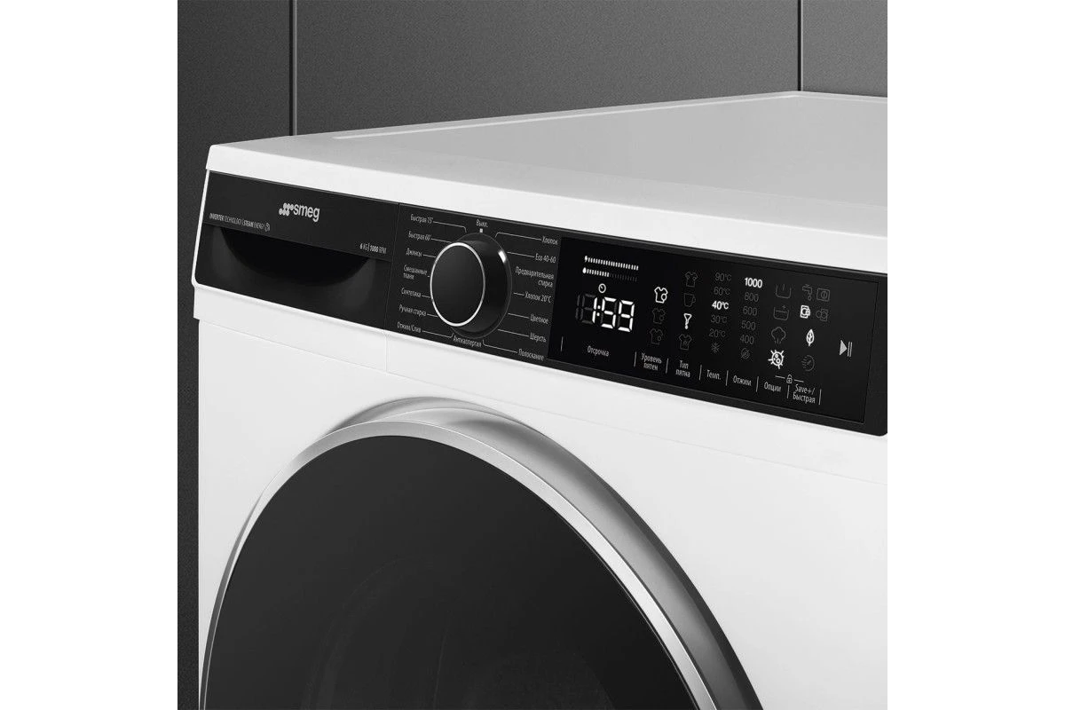 Стиральная машина Smeg WM3T60CRU