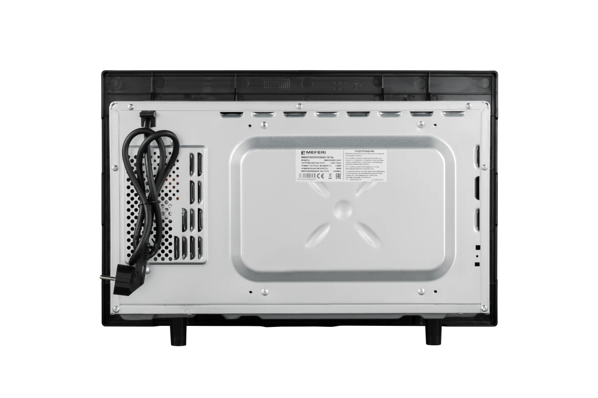 Встраиваемая микроволновая печь Meferi MMO6020BK LIGHT