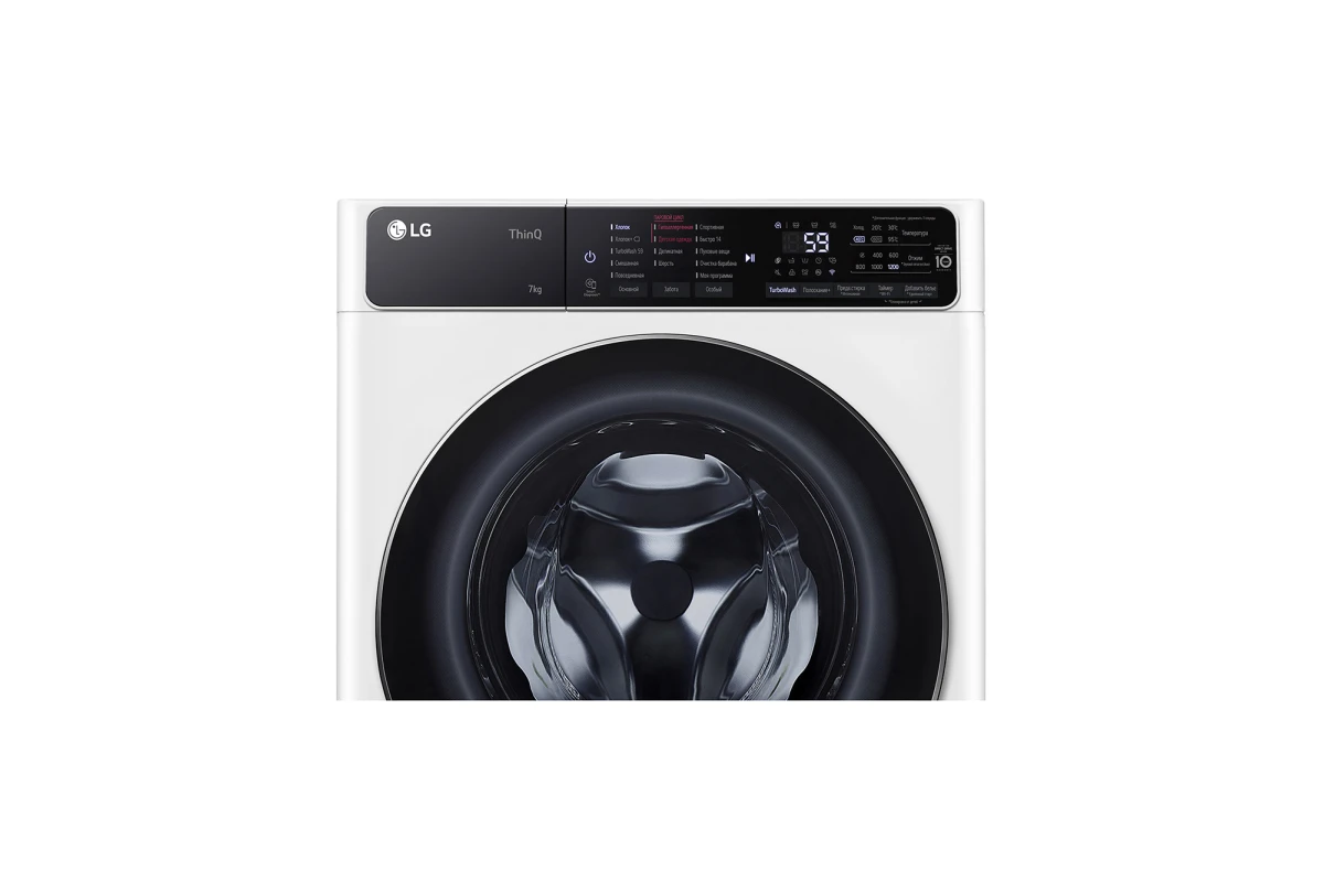Стиральная машина LG F2T9HS9W