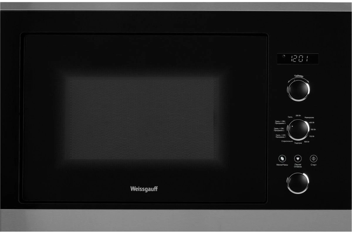 Встраиваемая микроволновая печь Weissgauff HMT-257