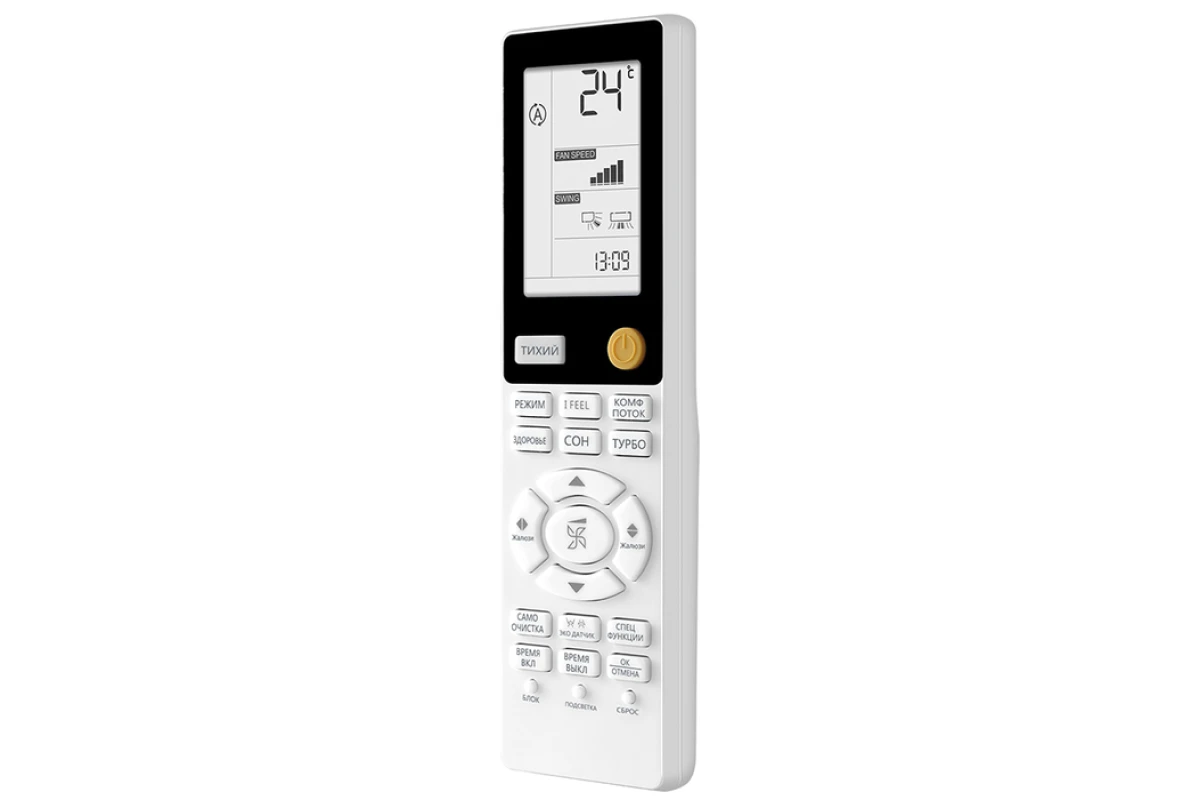 Кондиционер Haier Flexera AS25S2SF2FA-G/1U09BS3ERA