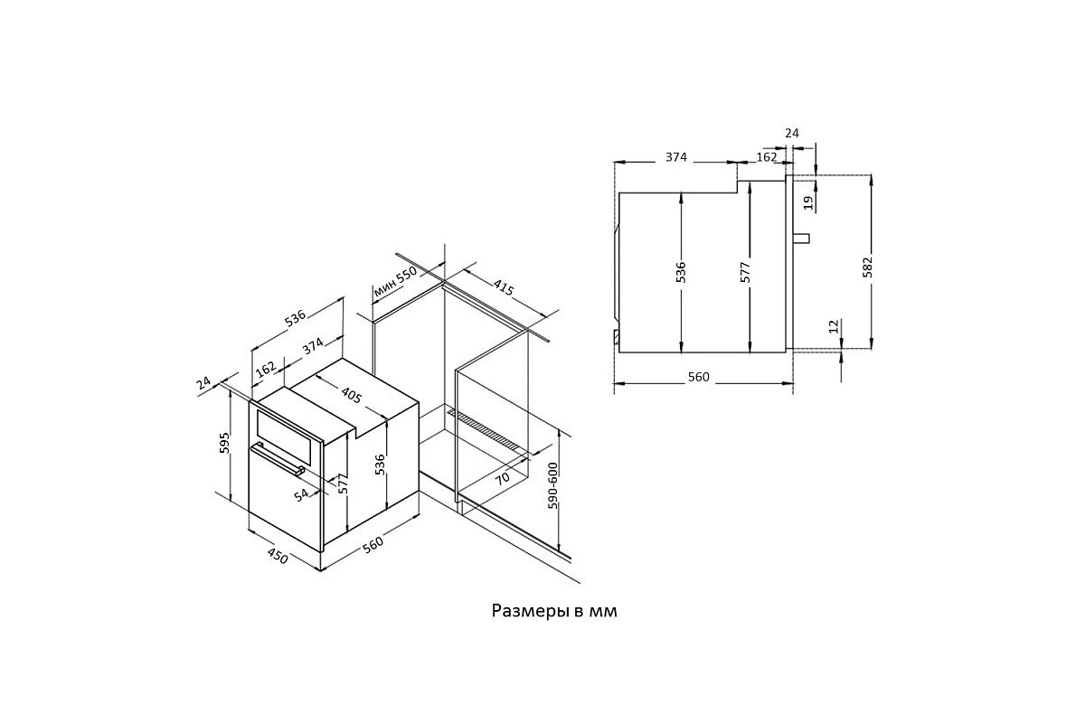 Духовой шкаф Korting OKB 4630 CMX